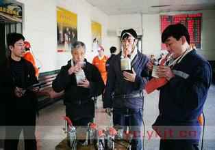 �Ծ����㽭�ǿ�appվ������-�ǿ�(�й�)