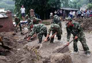 �ǿ�appվ������-�ǿ�(�й�)��ȫ�豸